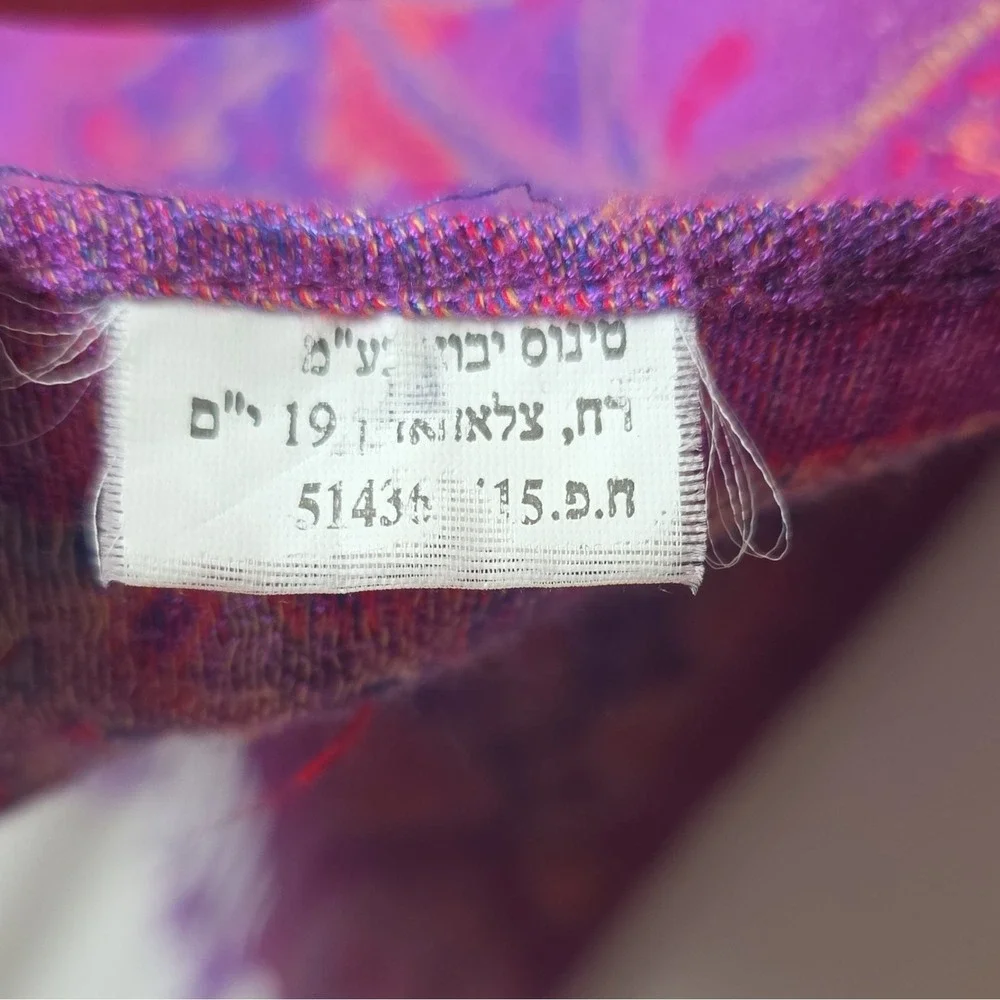 Gift From Jerusalem 100% Cashmere Purple Paisley Scarf/shawl with Fringe